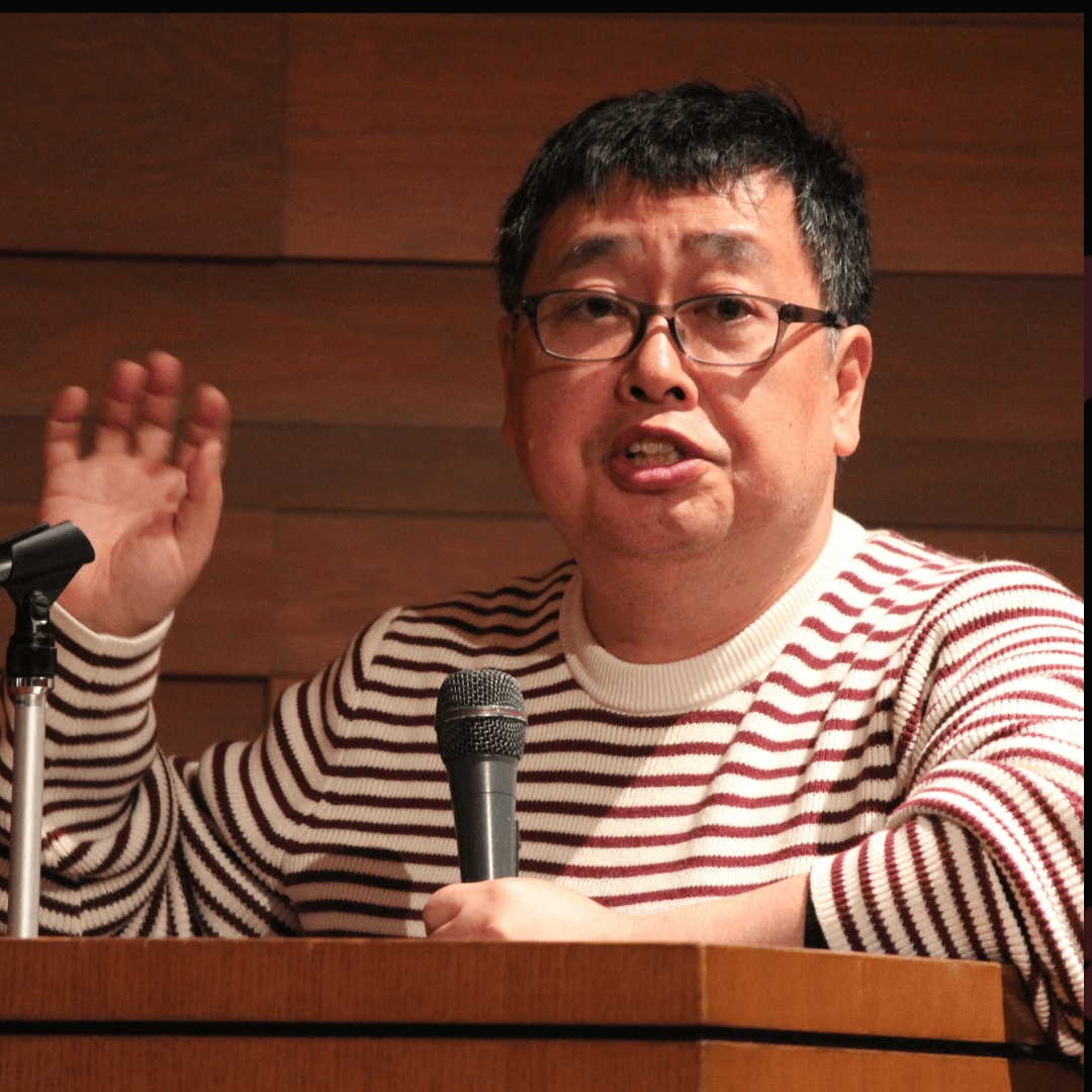 Eiji Ōtsuka