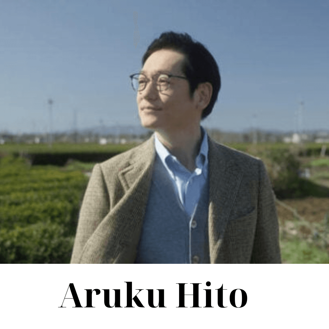 Aruku Hito