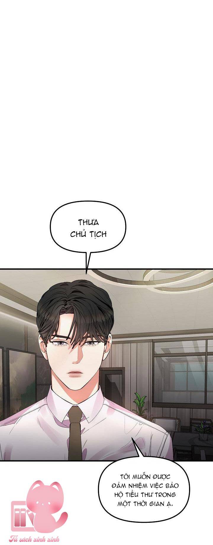 Cách Để Có Được Em Chương 3 Page 7