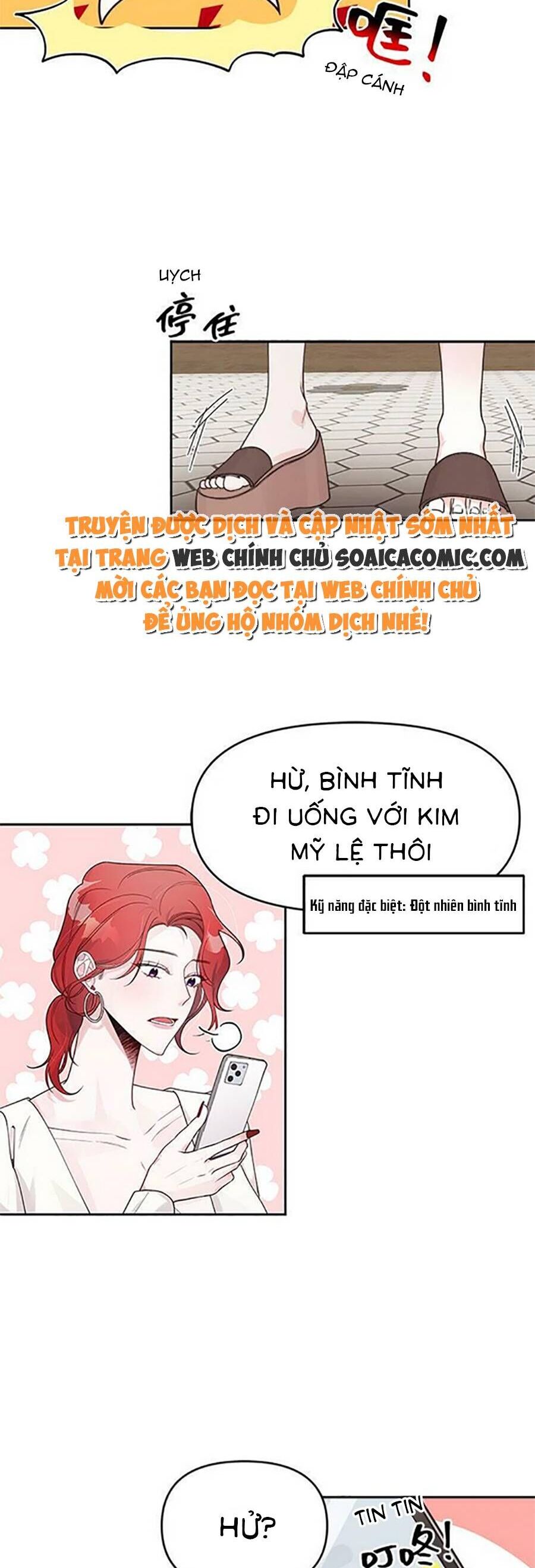 Ai Đã Dành Một Đêm Với Tôi Chương 6.1 Page 4