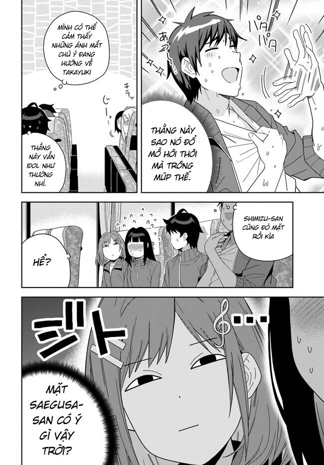 Idol Cùng Lớp Tôi Cứ Đáng Nghi Thế Nào Ấy Chương 4 Page 13