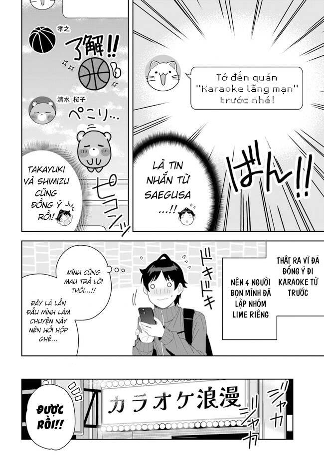 Idol Cùng Lớp Tôi Cứ Đáng Nghi Thế Nào Ấy Chương 5 Page 6