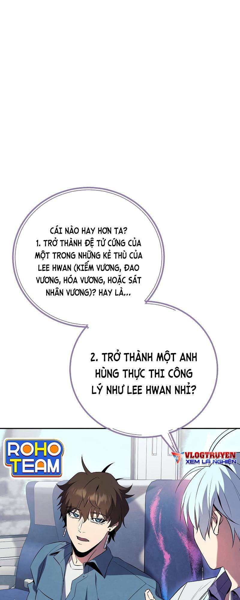 Tiểu Thuyết Mạng Do Thần Viết Chương 24 Page 14