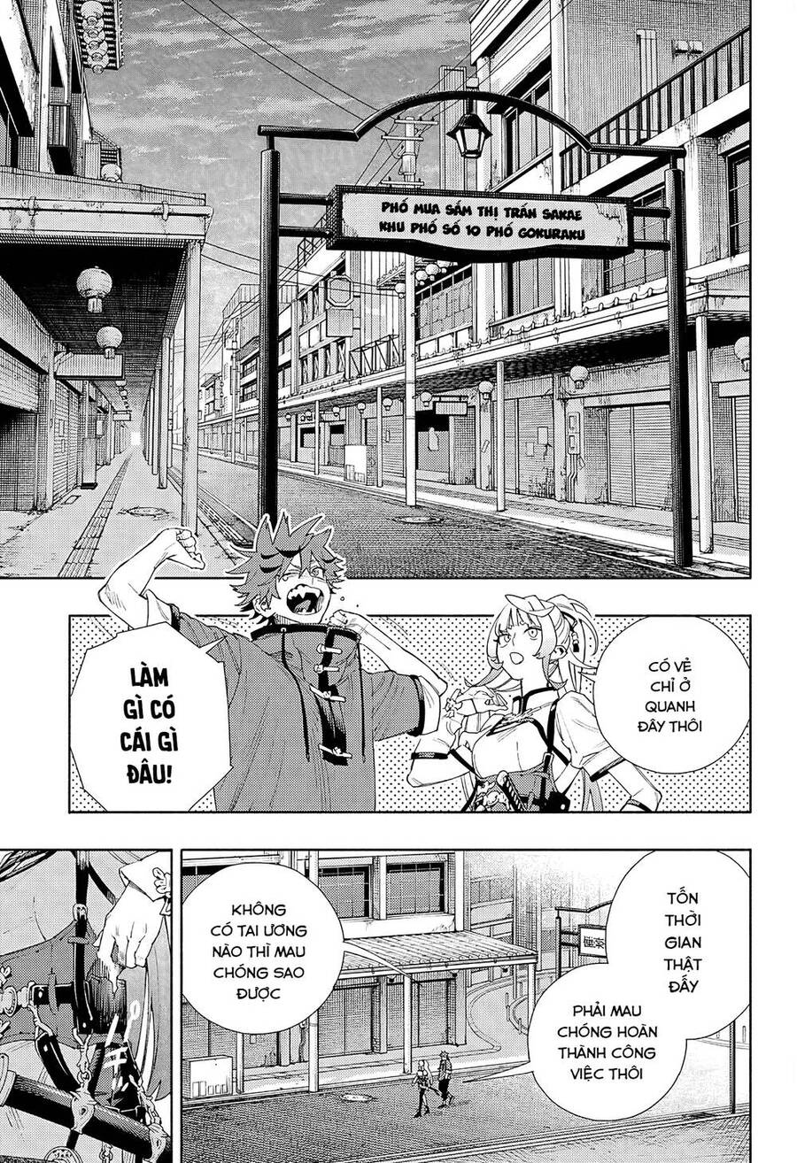 Gokurakugai Chương 5 Page 22