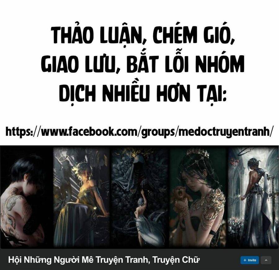 Thiên Tướng Chương 4 Page 1