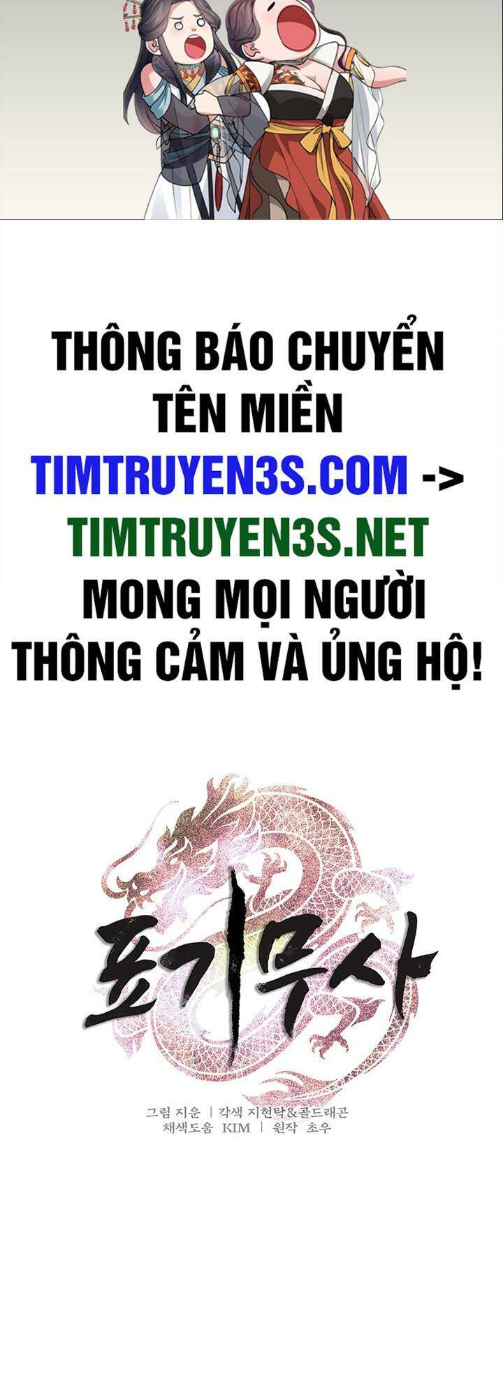 Chiến Binh Cầm Cờ Chương 5 Page 63