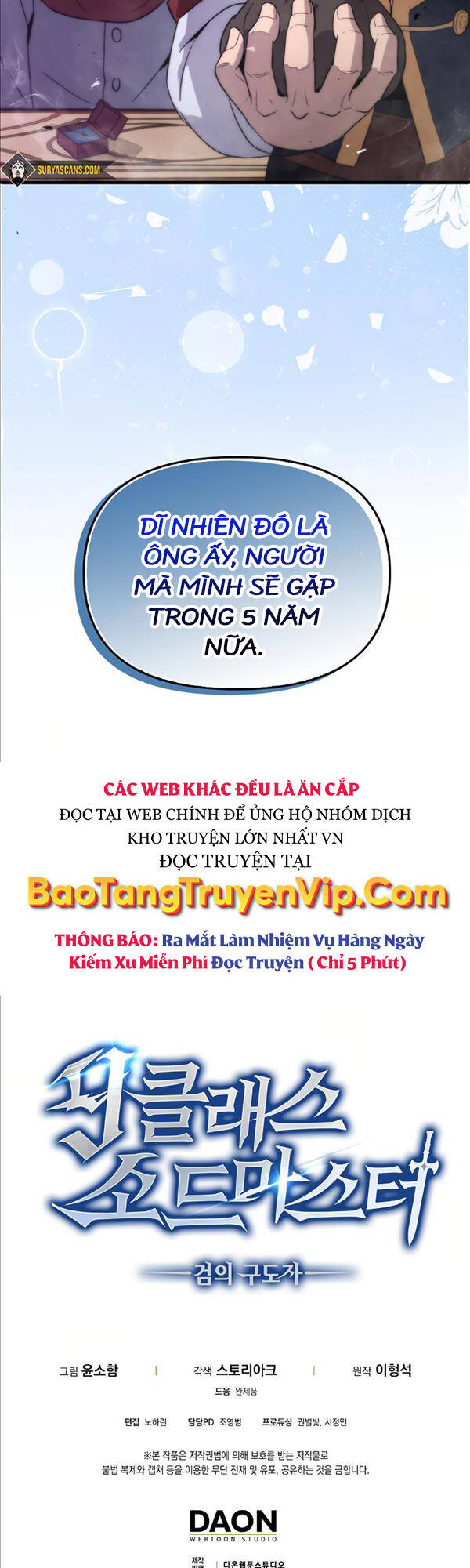 Kiếm Sư Cấp 9 Trở Lại Chương 20 Page 52