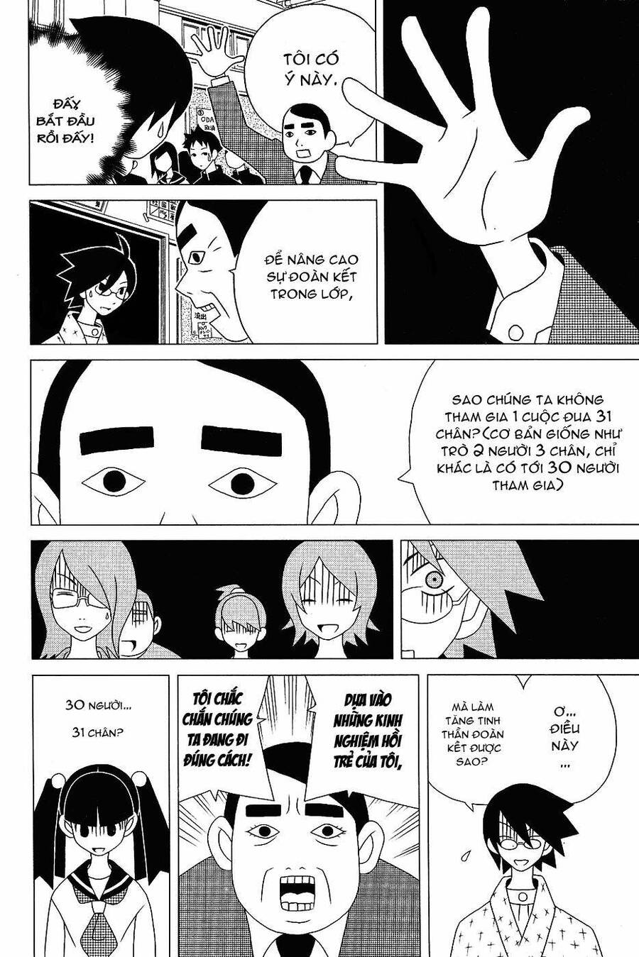 Sayonara Zetsubou Sensei Chương 25 Page 6