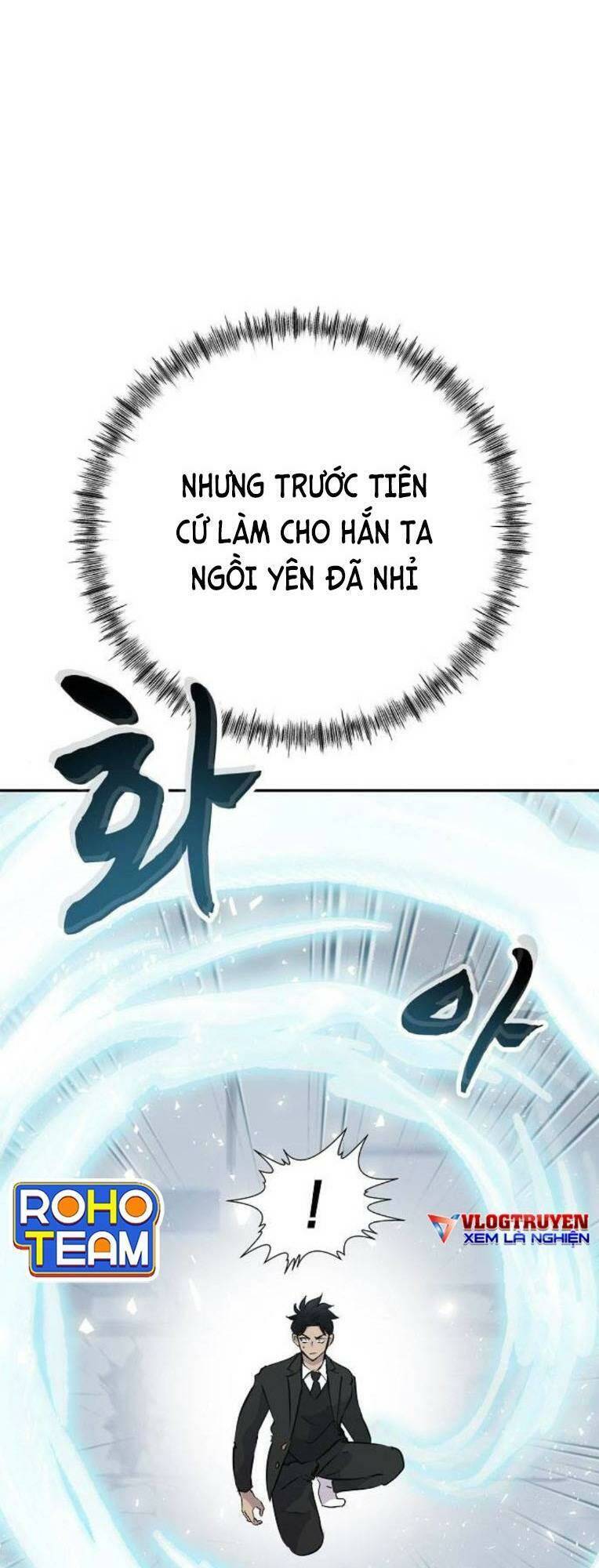 Trò Chơi Ma Quái Chương 29 Page 20