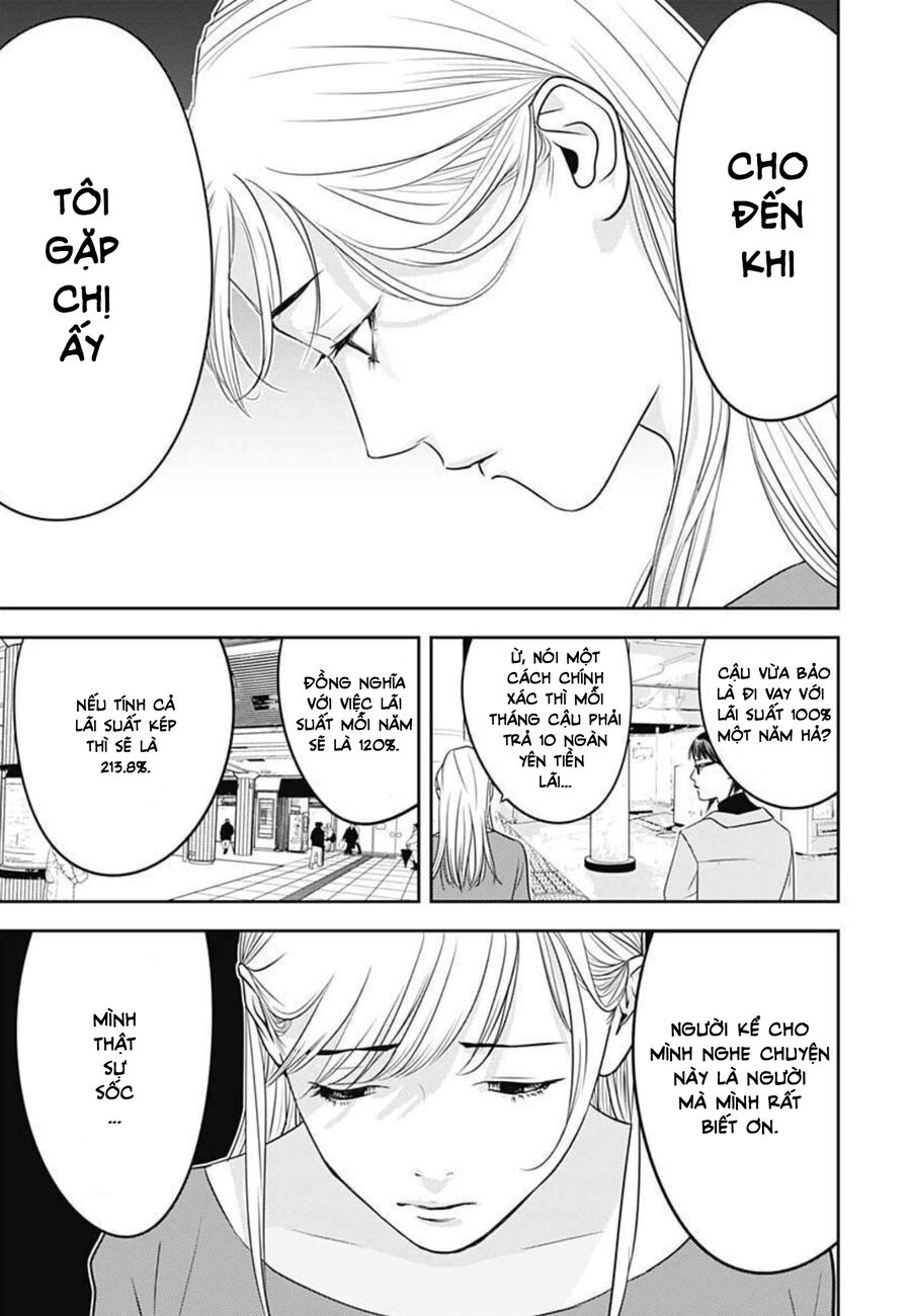 Kamo No Negi Ni Wa Doku Ga Aru Chương 1 Page 12