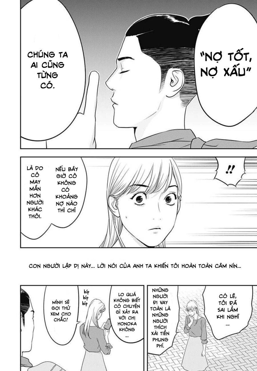 Kamo No Negi Ni Wa Doku Ga Aru Chương 1 Page 17