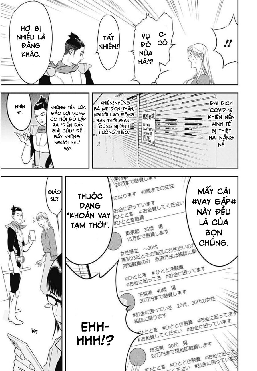 Kamo No Negi Ni Wa Doku Ga Aru Chương 1 Page 20