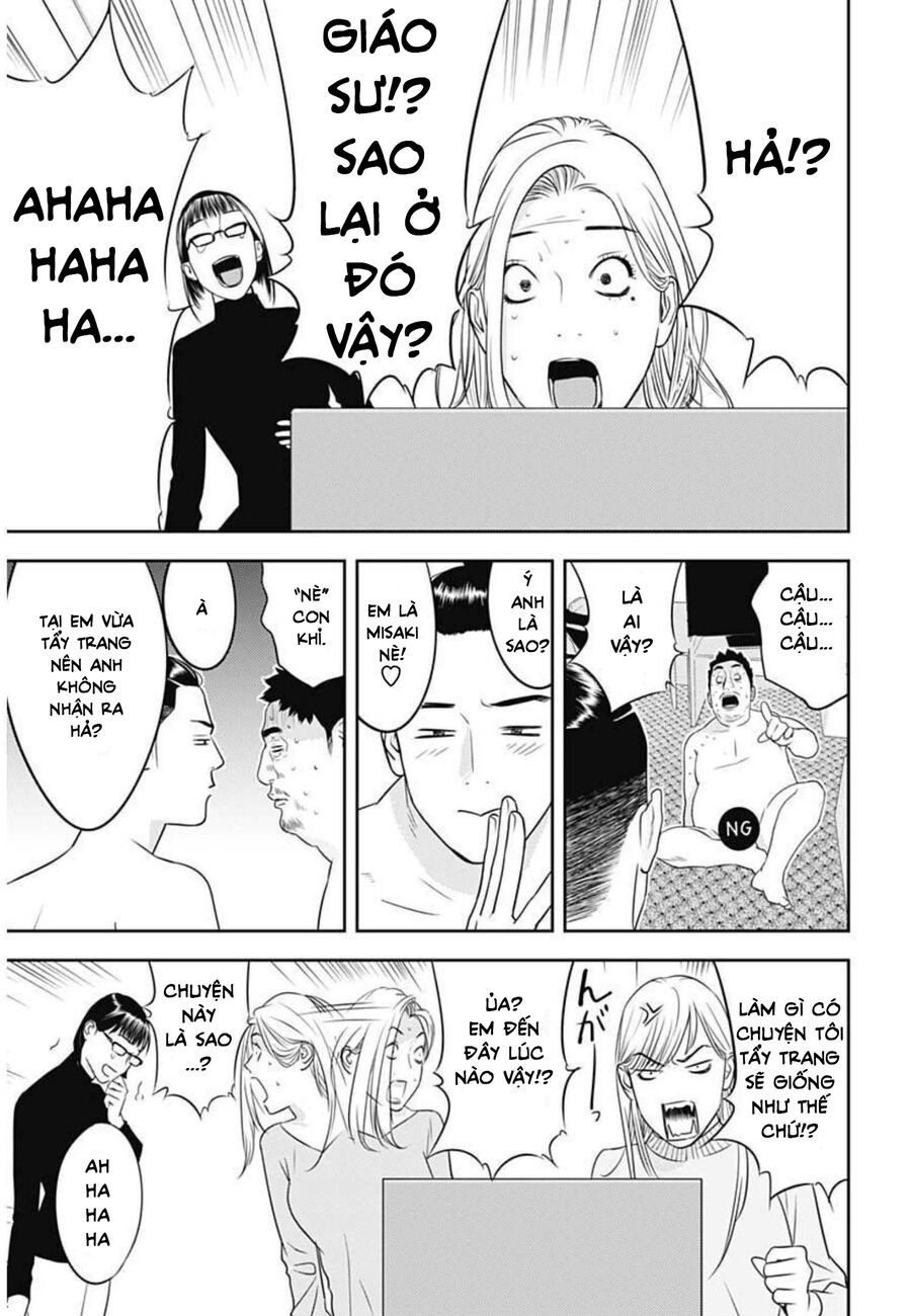 Kamo No Negi Ni Wa Doku Ga Aru Chương 1 Page 44