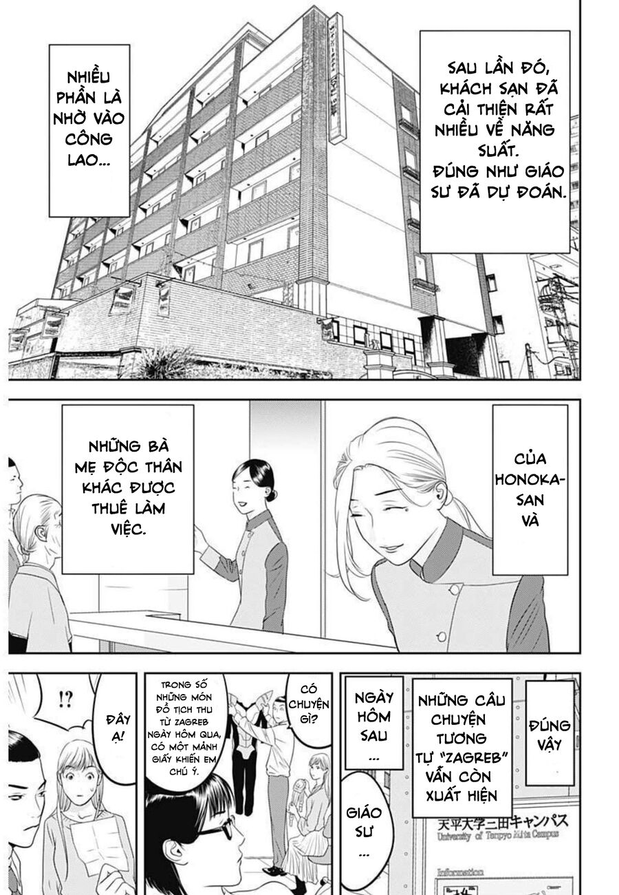 Kamo No Negi Ni Wa Doku Ga Aru Chương 1 Page 56