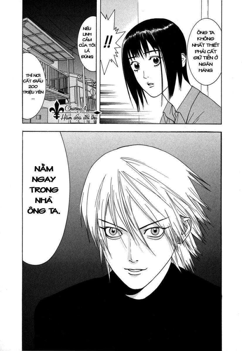 Liar Game Chương 4 Page 1