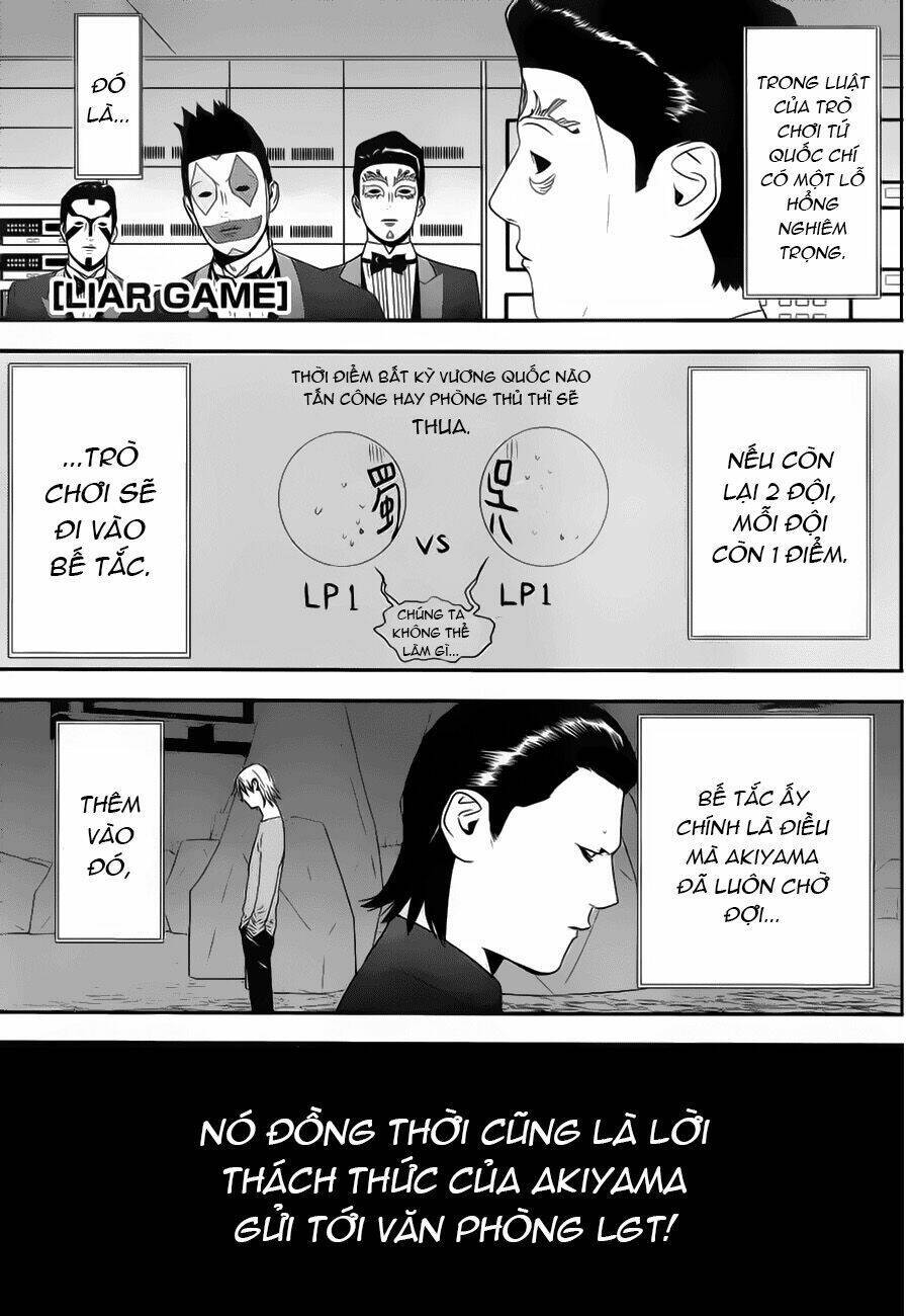 Liar Game Chương 198 Page 1