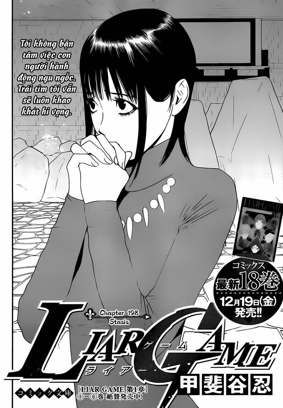 Liar Game Chương 198 Page 2