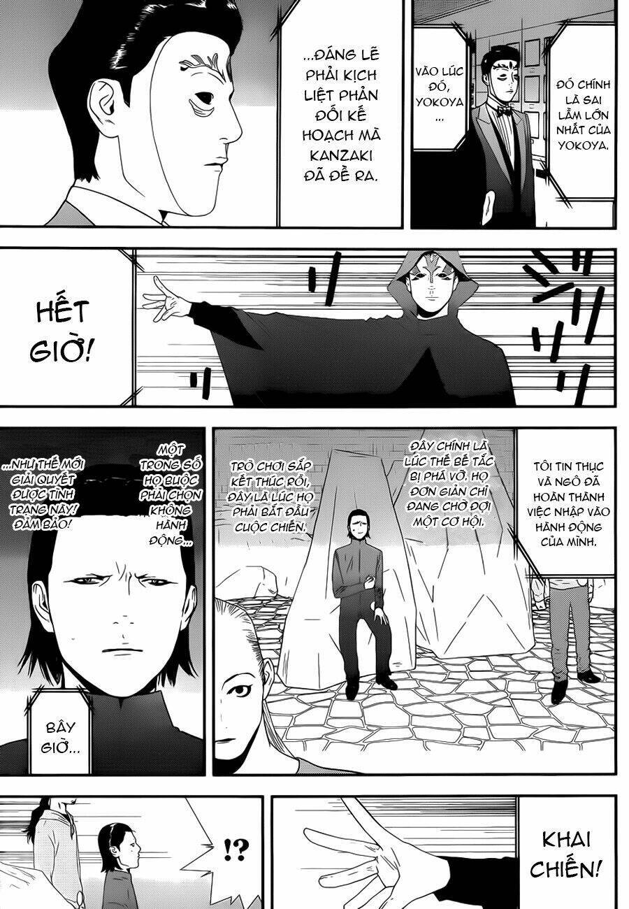 Liar Game Chương 198 Page 13