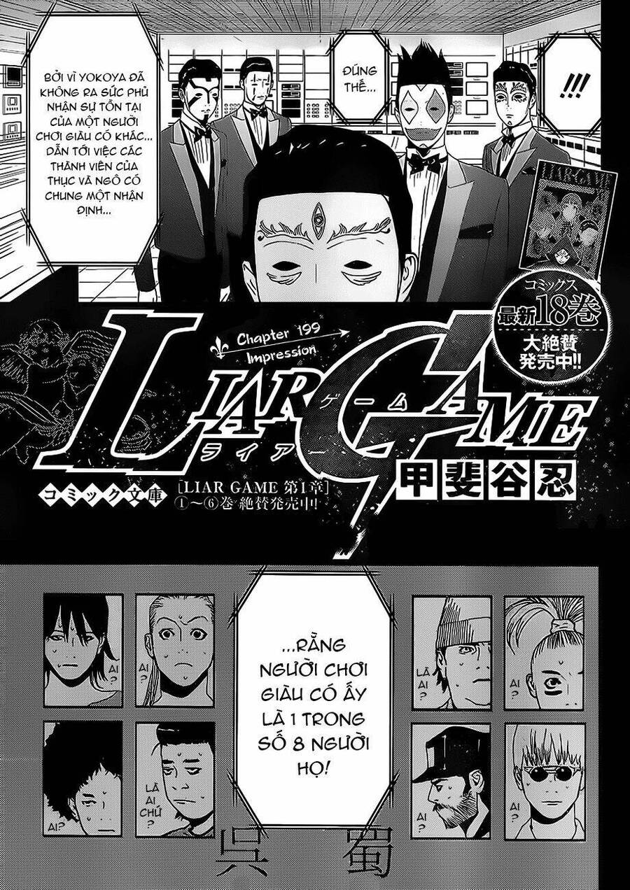 Liar Game Chương 199 Page 1