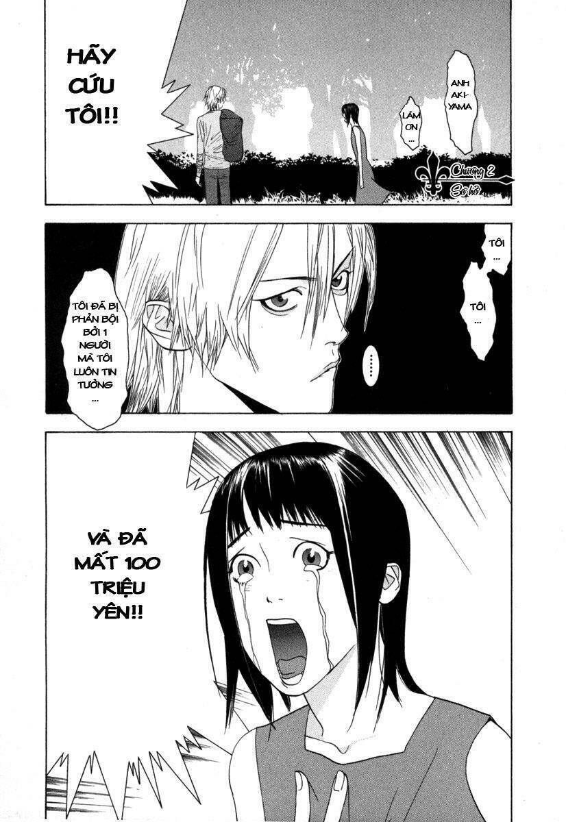 Liar Game Chương 2 Page 1