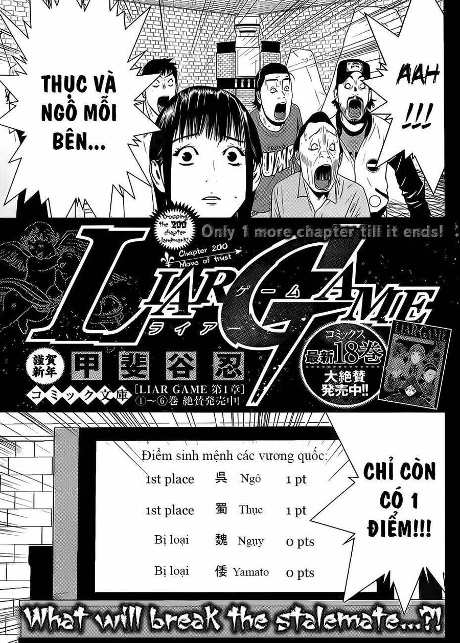 Liar Game Chương 200 Page 1