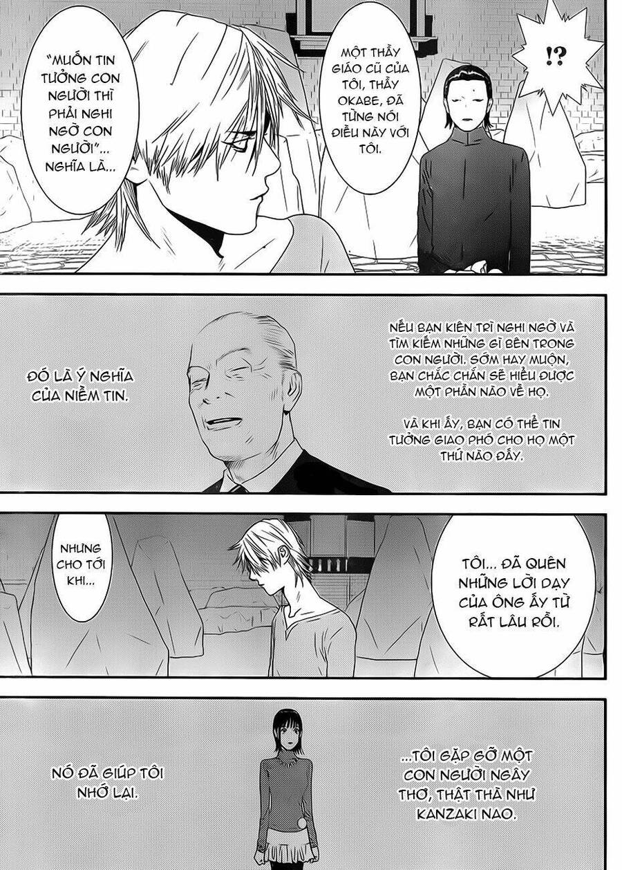 Liar Game Chương 200 Page 5