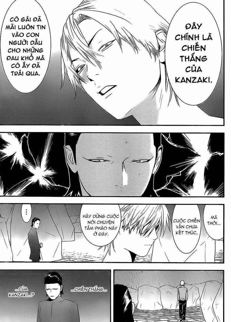 Liar Game Chương 200 Page 7