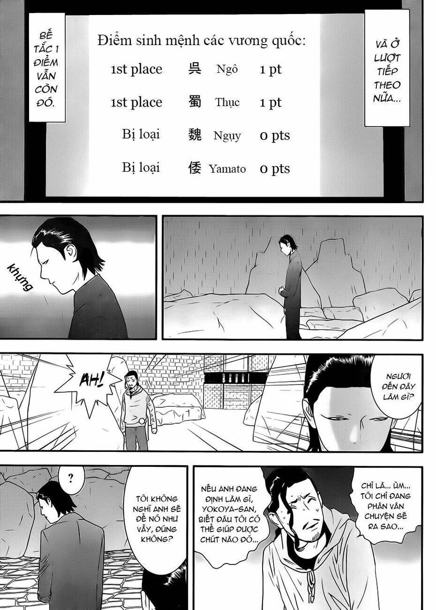 Liar Game Chương 200 Page 9