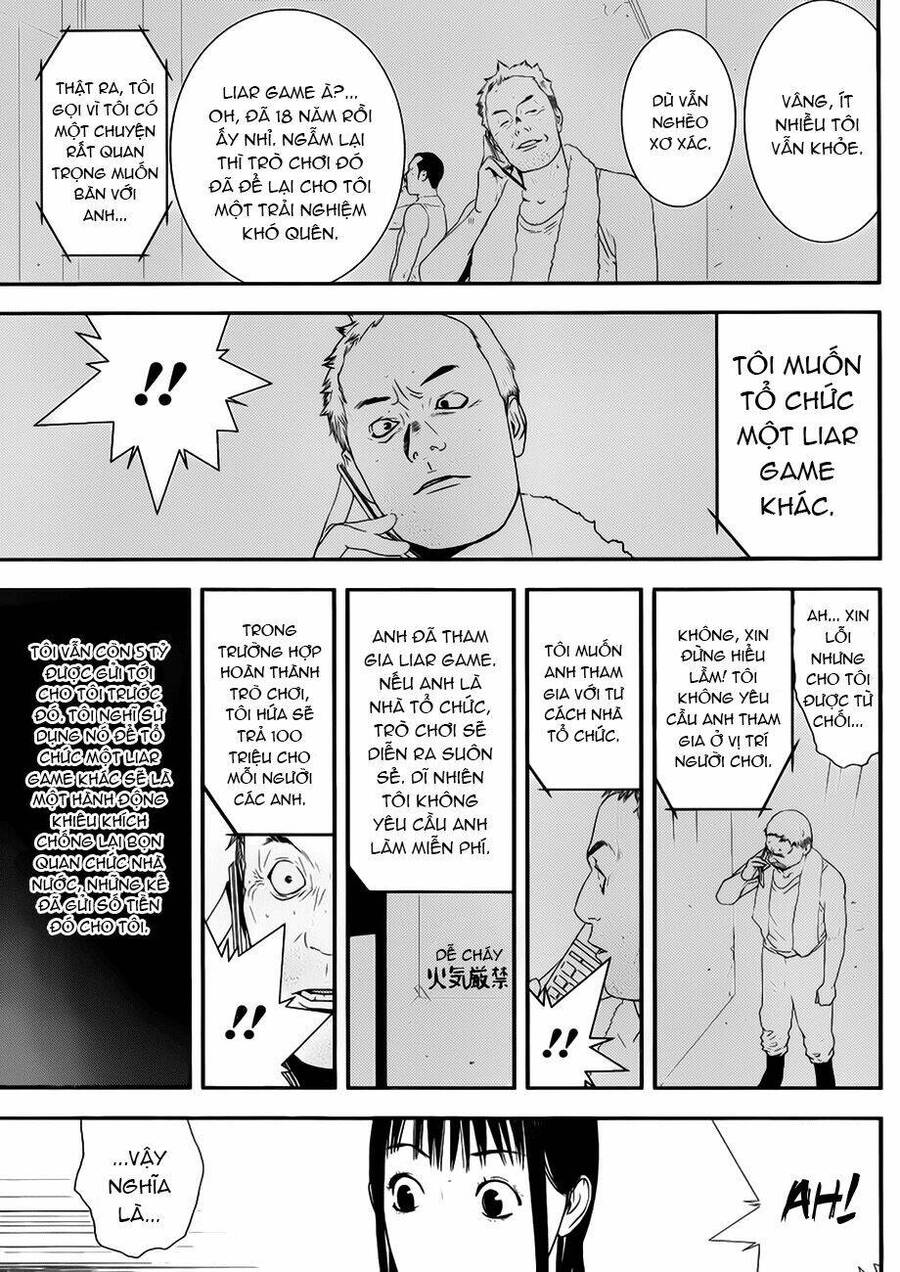 Liar Game Chương 201 Page 11