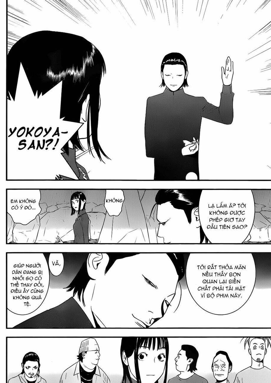 Liar Game Chương 201 Page 16