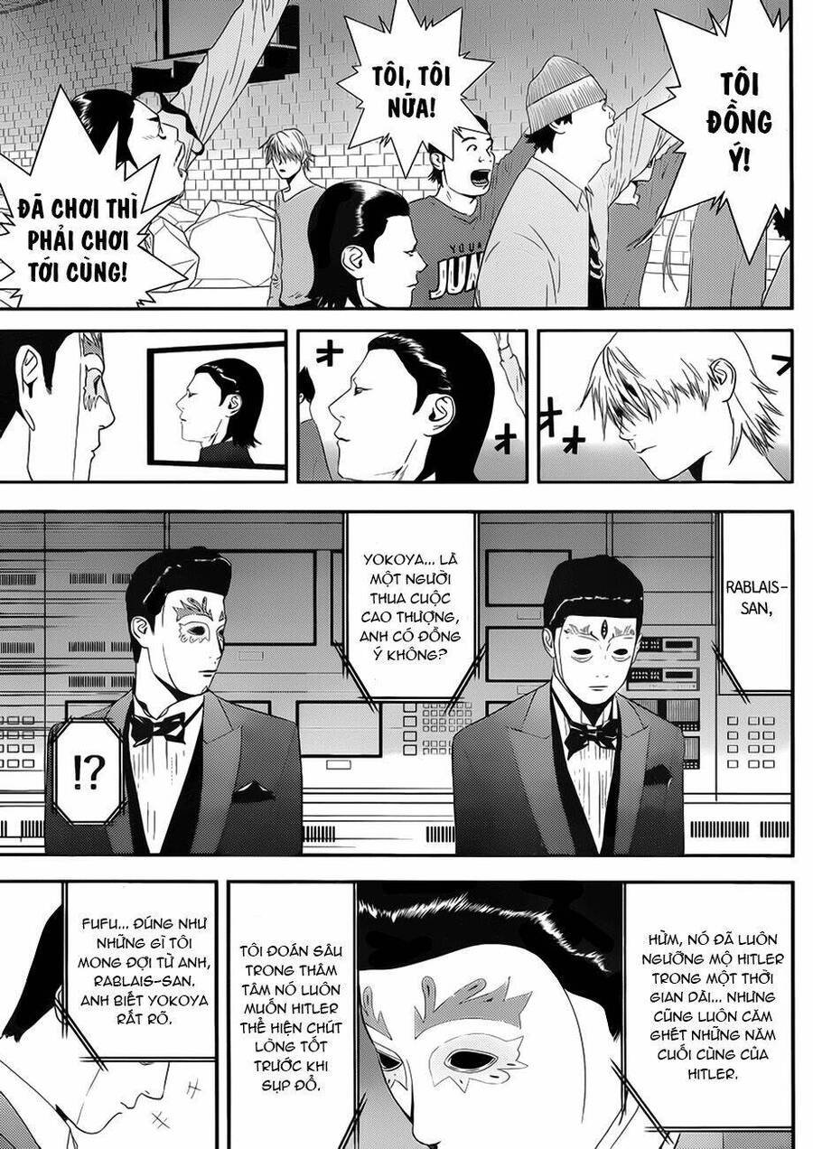 Liar Game Chương 201 Page 17