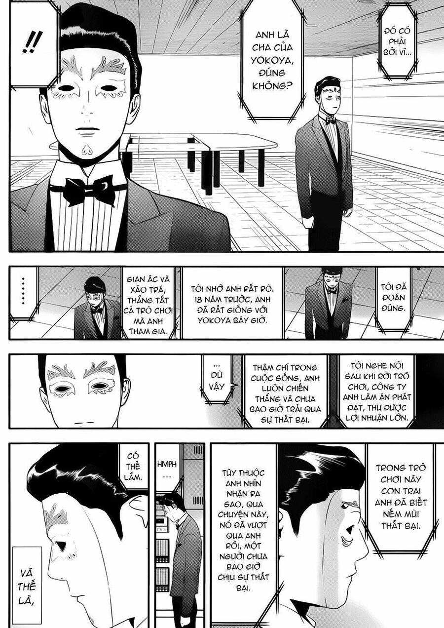 Liar Game Chương 201 Page 18