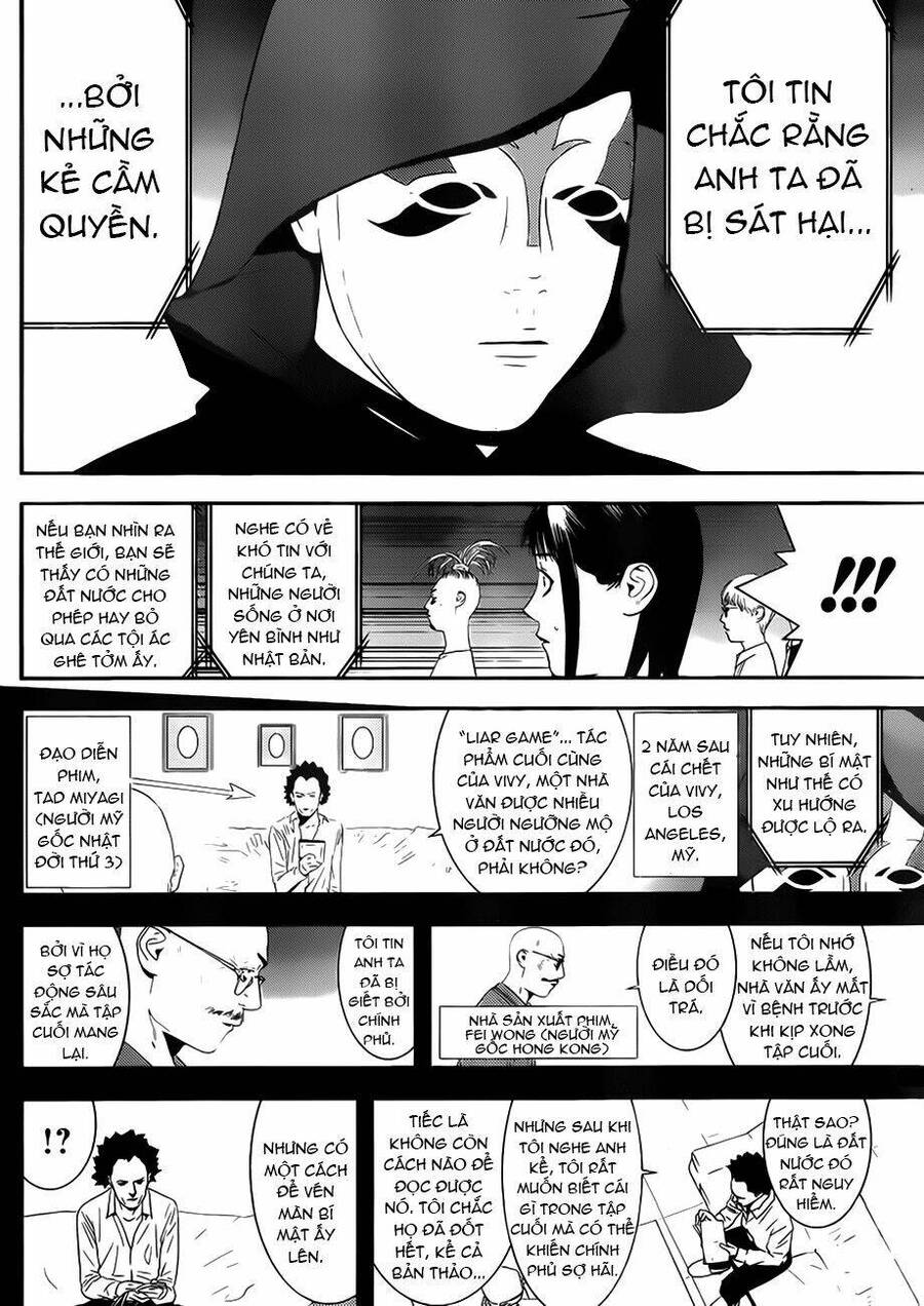 Liar Game Chương 201 Page 4