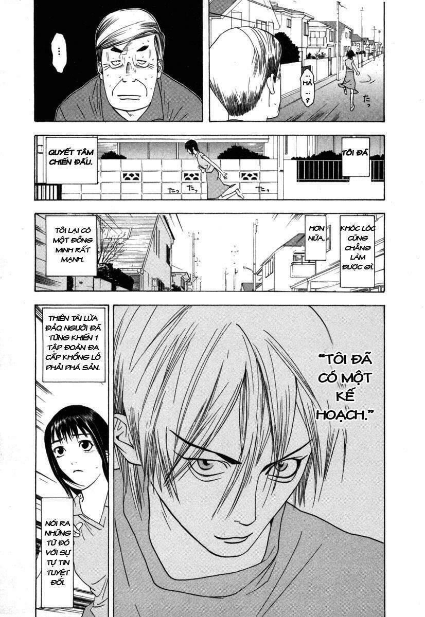 Liar Game Chương 3 Page 3