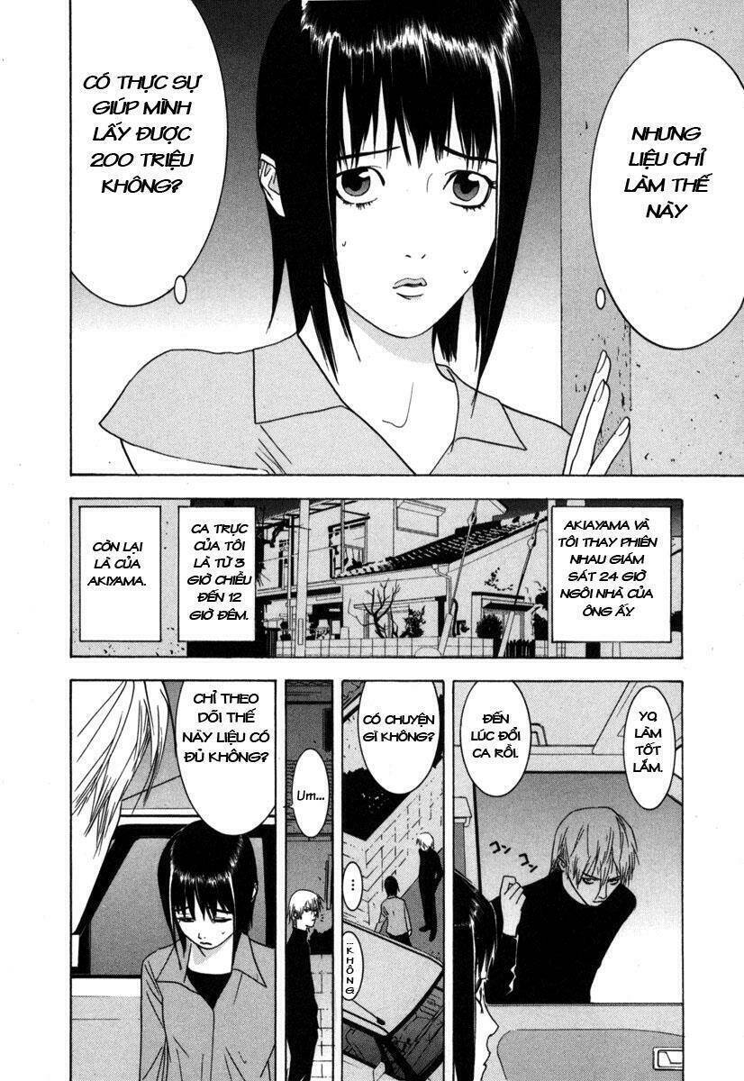 Liar Game Chương 3 Page 6