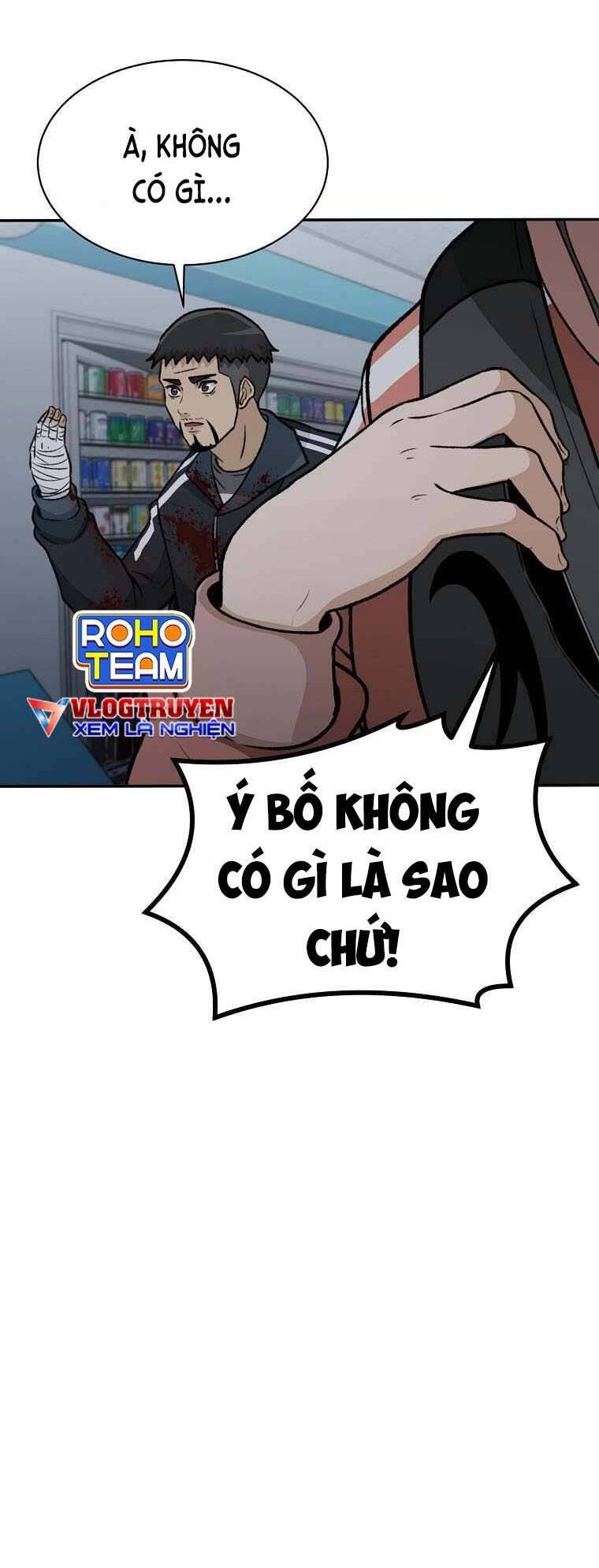 Con Tàu Zombie Chương 11 Page 53