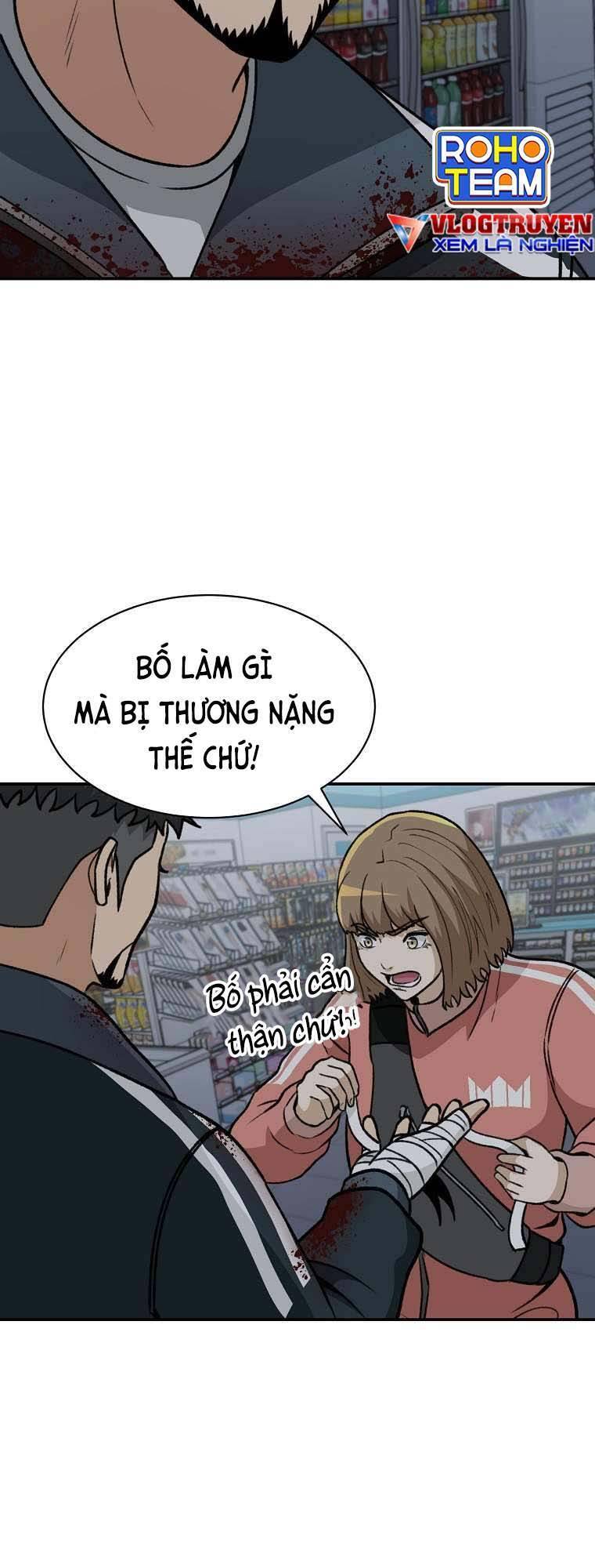 Con Tàu Zombie Chương 11 Page 55