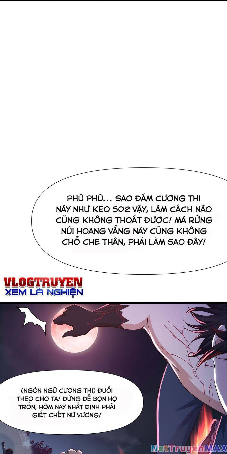 Sau Khi Kết Hợp Với Nữ Thần, Ta Bất Khả Chiến Bại! Chương 14 Page 34