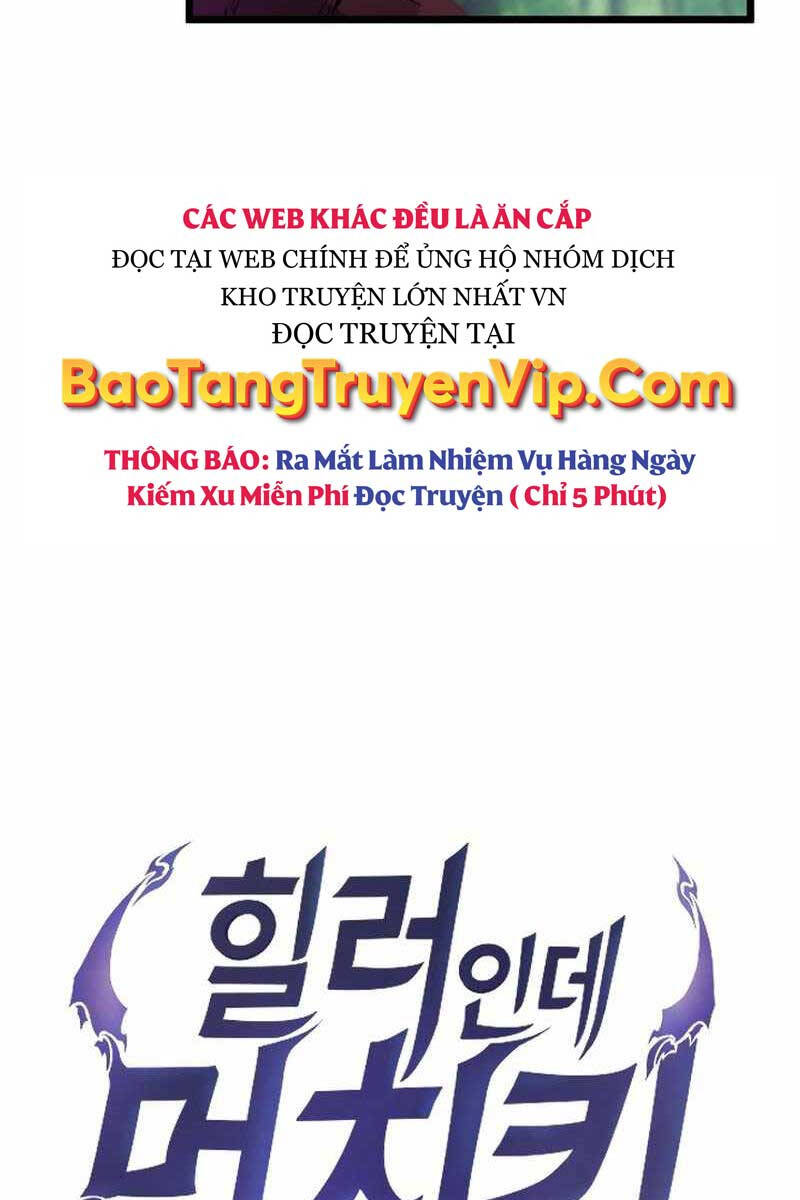 Trị Liệu Sư Toàn Năng Chương 7 Page 14