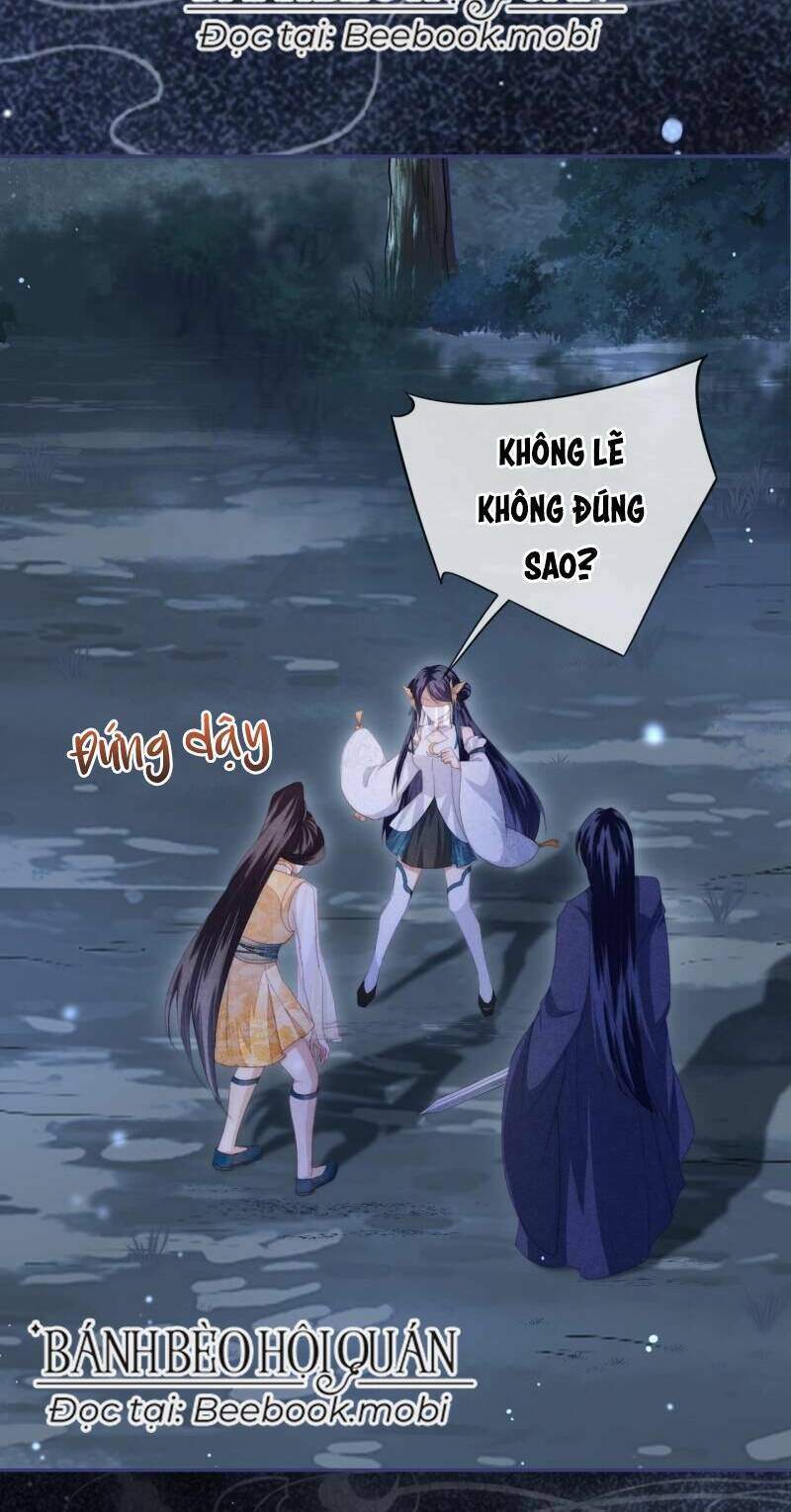 Trong Vòng Mười Mét, Phi Thăng Tại Chỗ Chương 4 Page 15