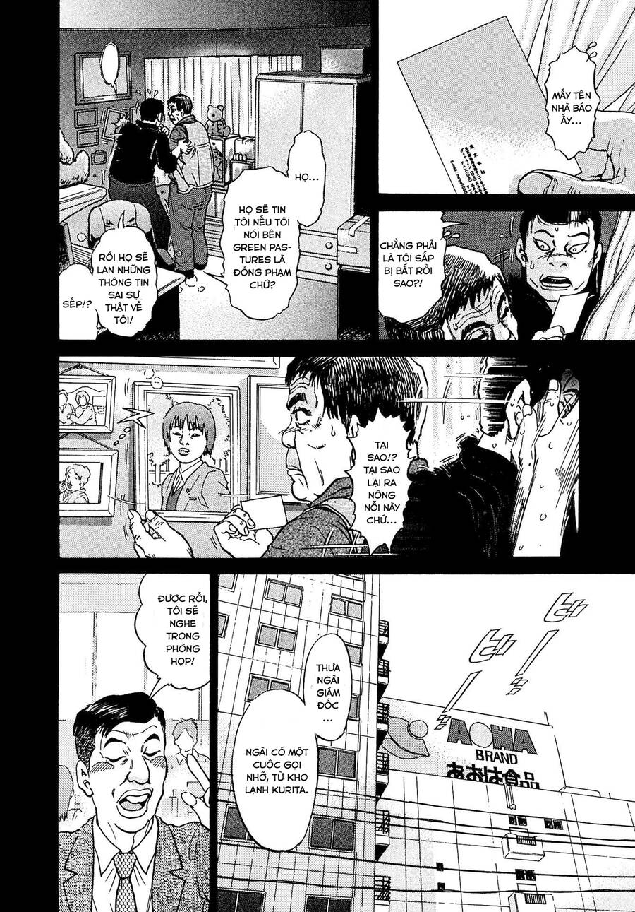 Kiichi!! Vs Chương 12 Page 8