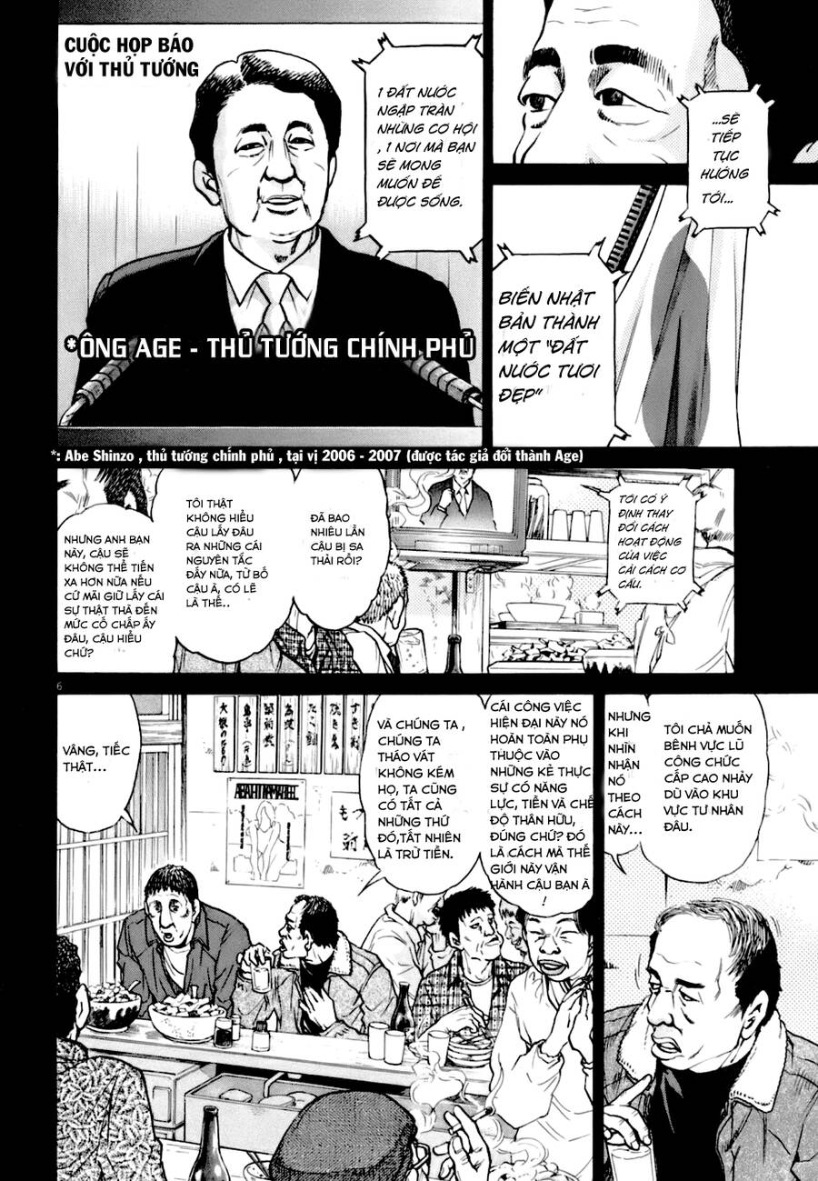 Kiichi!! Vs Chương 3 Page 6