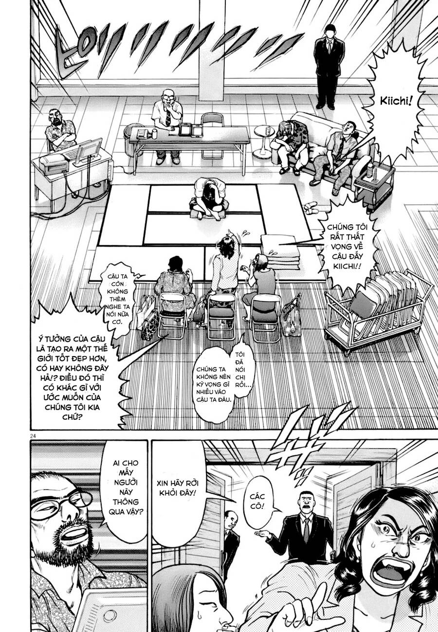 Kiichi!! Vs Chương 4 Page 23