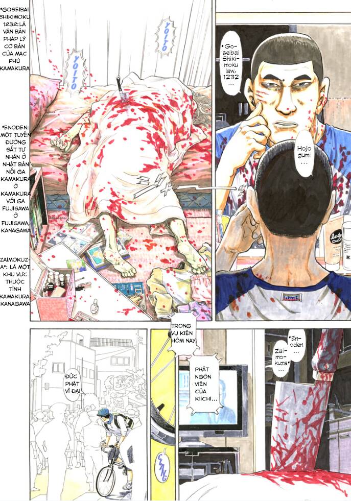 Kiichi!! Vs Chương 4 Page 4