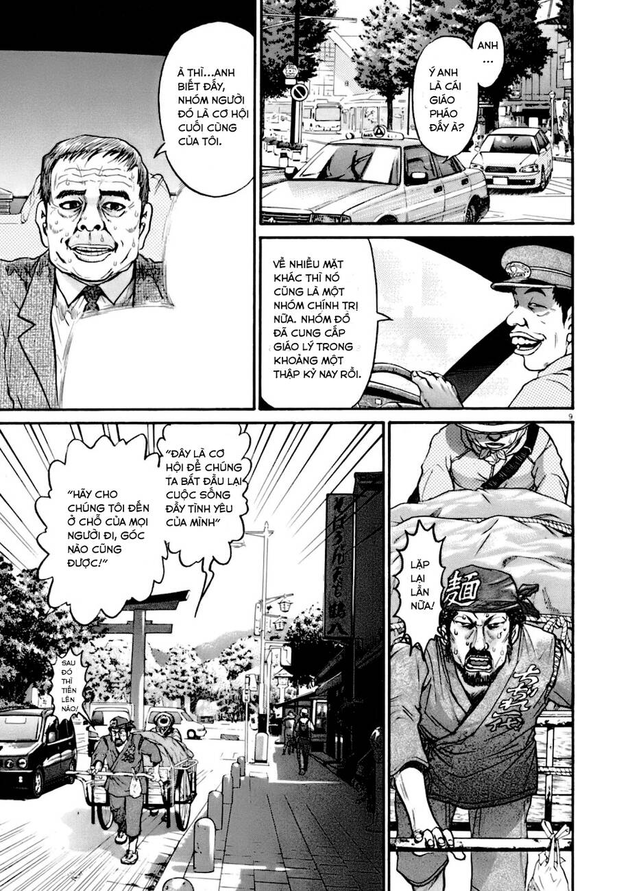 Kiichi!! Vs Chương 4 Page 8