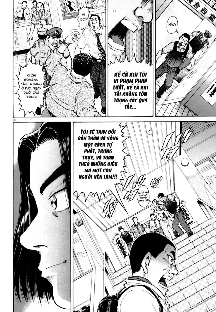 Kiichi!! Vs Chương 5 Page 20