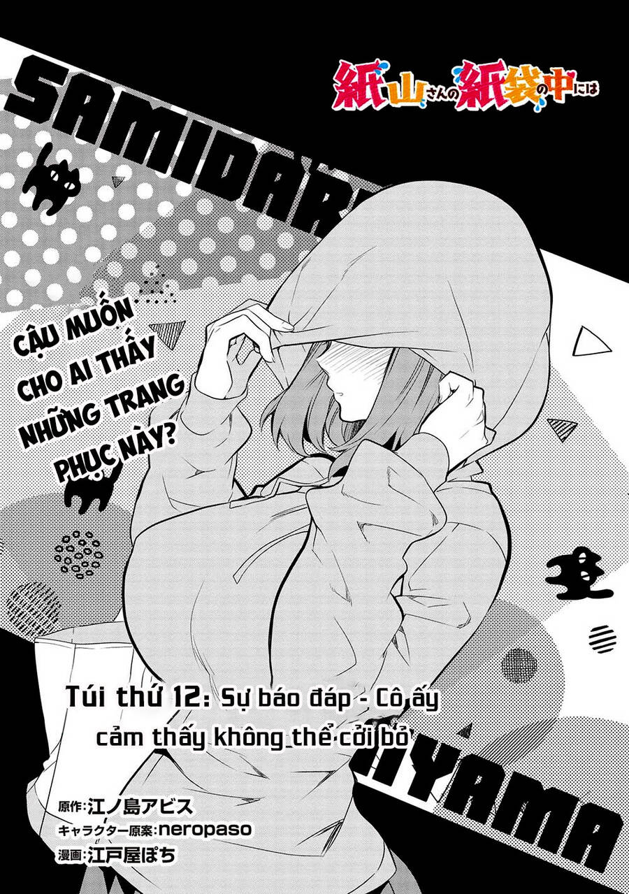 Kamiyama-San, Thiếu Nữ Kém Giao Tiếp Lúc Nào Cũng Đội Túi Giấy Trên Đầu!! Chương 12 Page 2