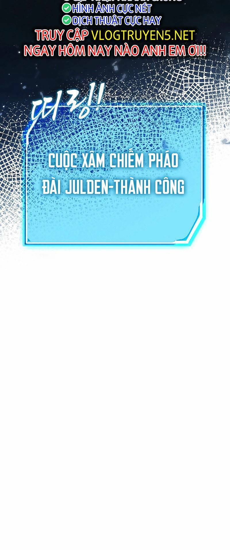 Đăng Nhập Thành Quái Vật Chương 12 Page 58