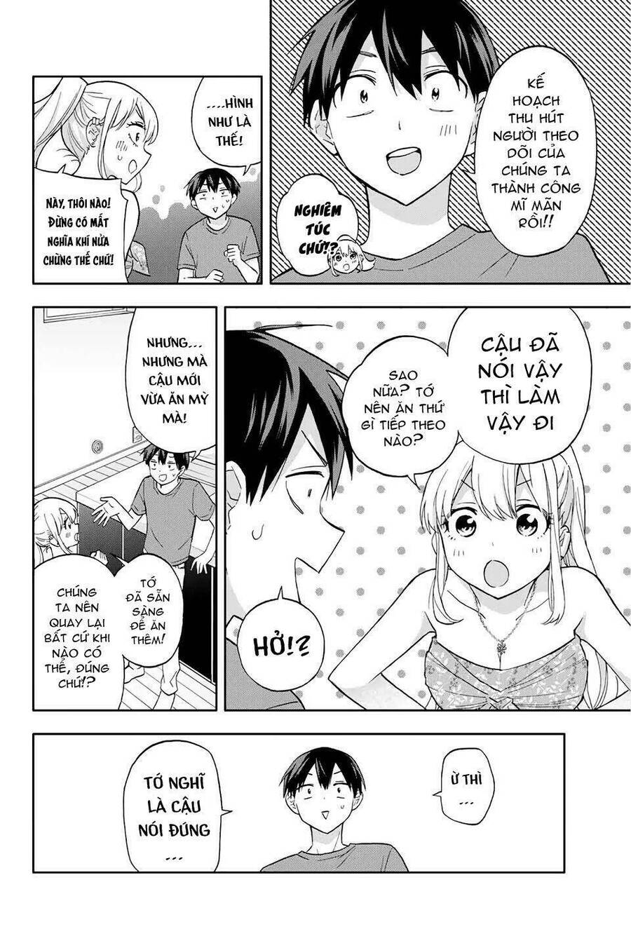 Hanazono-Sanchi No Futago-Chan Chương 37 Page 5