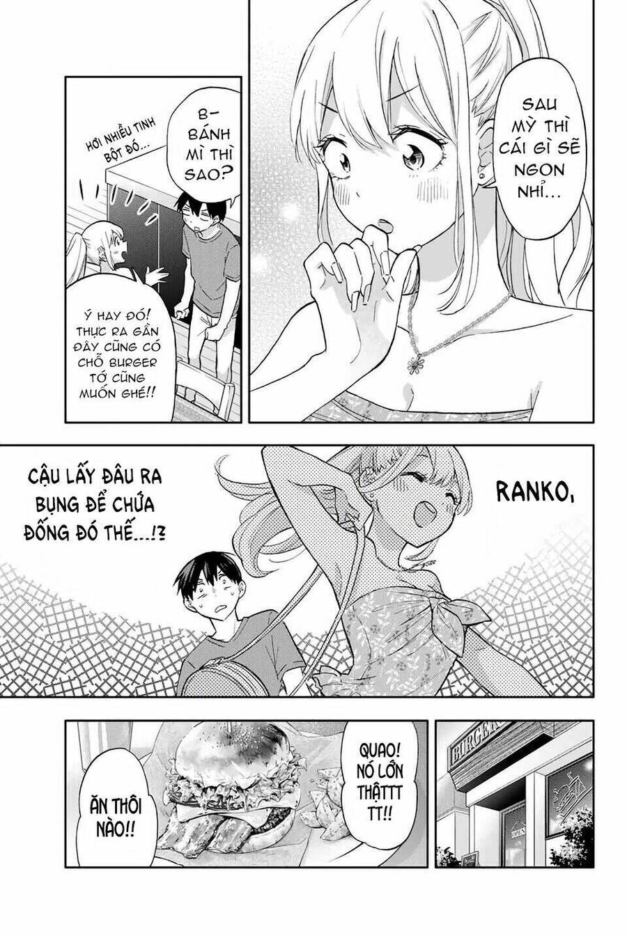 Hanazono-Sanchi No Futago-Chan Chương 37 Page 6